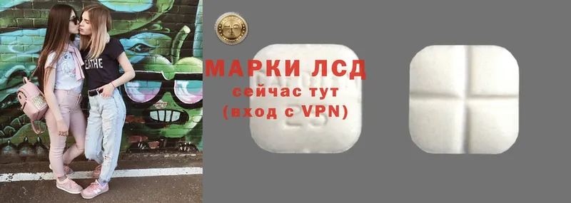 Купить наркотик аптеки Верея Марихуана  Alpha-PVP  Героин  Гашиш 